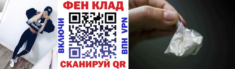наркошоп  Среднеуральск  Амфетамин 97% 