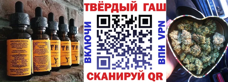 Canna-Cookies марихуана Среднеуральск