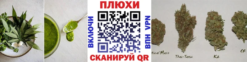 Еда ТГК конопля  Среднеуральск 
