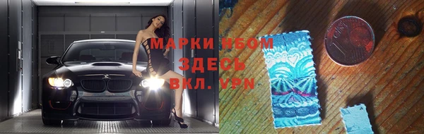 ГАЛЛЮЦИНОГЕННЫЕ ГРИБЫ Белоозёрский