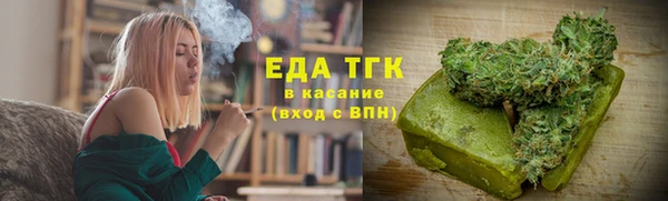 spice Дмитровск