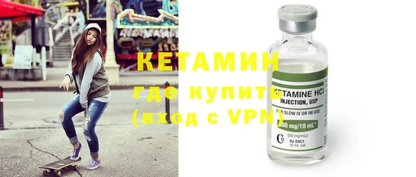 ГАЛЛЮЦИНОГЕННЫЕ ГРИБЫ Белоозёрский
