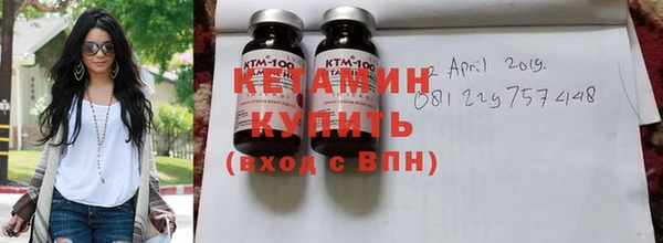 ГАЛЛЮЦИНОГЕННЫЕ ГРИБЫ Белоозёрский