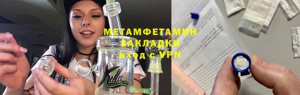 ГАЛЛЮЦИНОГЕННЫЕ ГРИБЫ Белоозёрский
