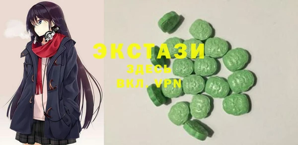 mdma Беломорск