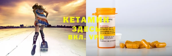 MDMA Premium VHQ Гусев
