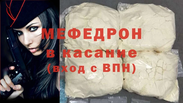 ГАЛЛЮЦИНОГЕННЫЕ ГРИБЫ Белоозёрский
