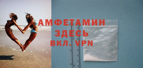 ГАЛЛЮЦИНОГЕННЫЕ ГРИБЫ Белоозёрский