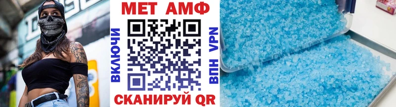 Метамфетамин кристалл  дарк нет состав  Среднеуральск 