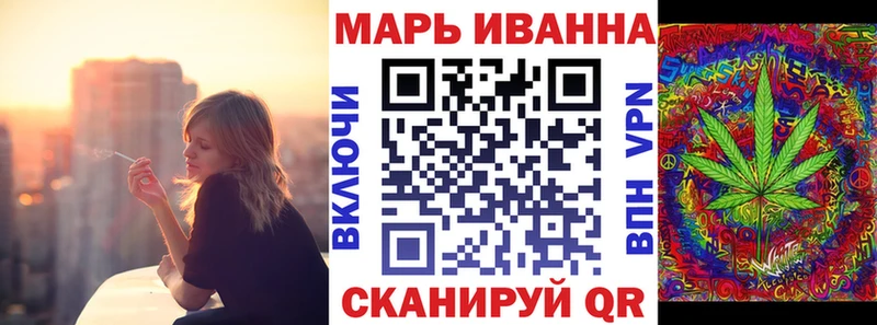 хочу   Среднеуральск  Бошки Шишки марихуана 